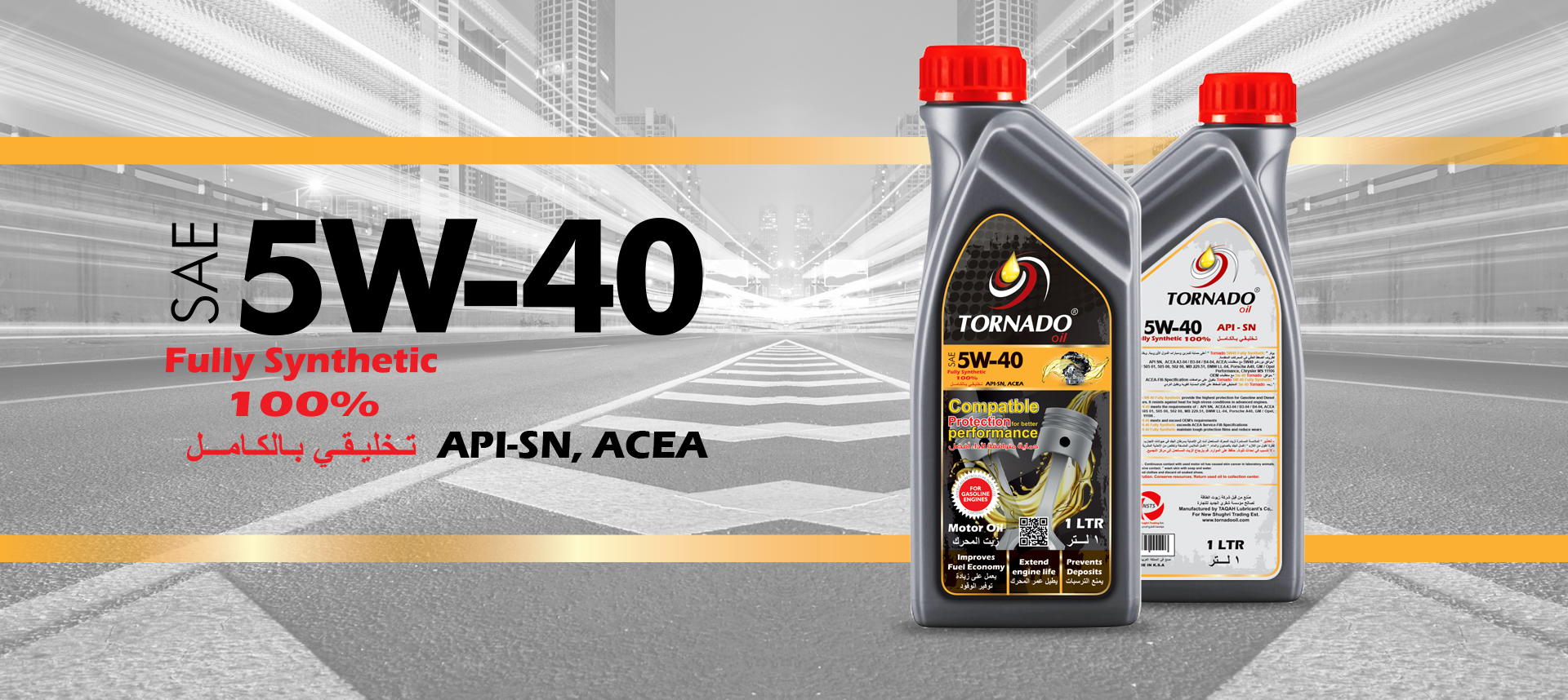 5w40 5w40